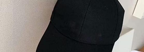 Miglior cappello stihl