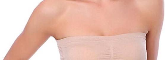 Miglior fascia reggiseno color carne