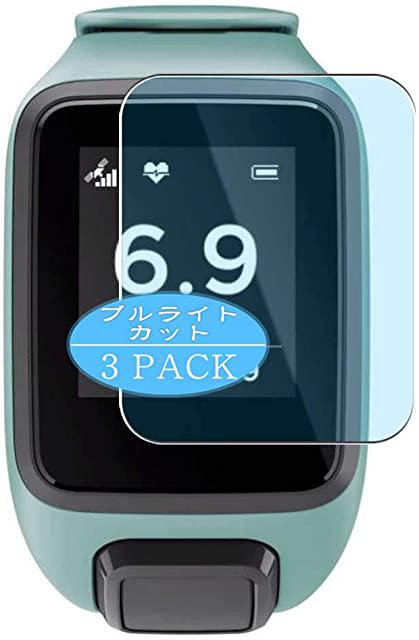 Miglior orologio tomtom spark