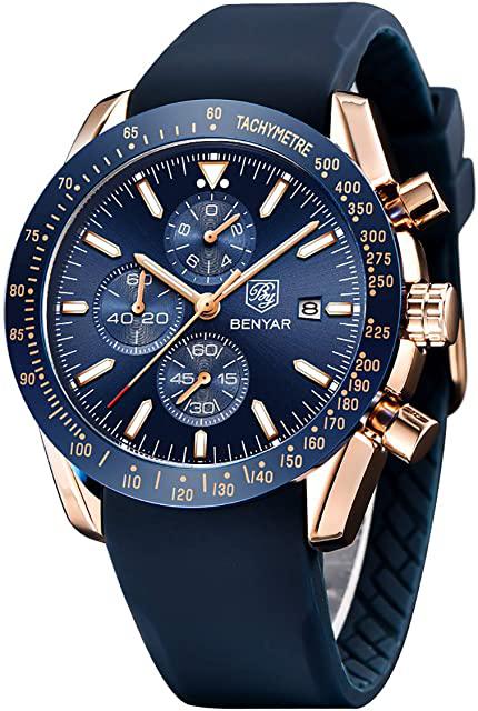 Miglior orologio uomo quarzo