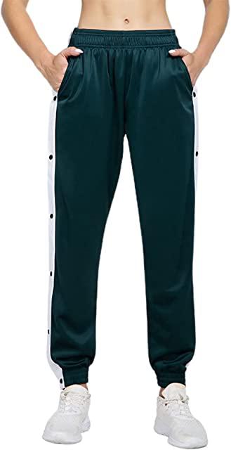 Miglior pantaloni champion con bottoni laterali