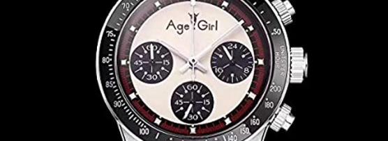 Miglior paul newman orologio