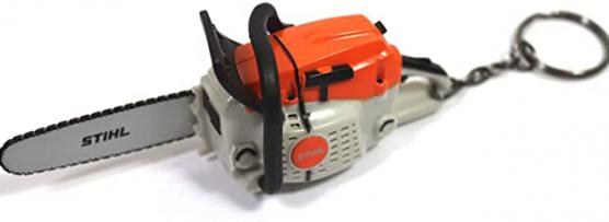 Miglior portachiavi husqvarna