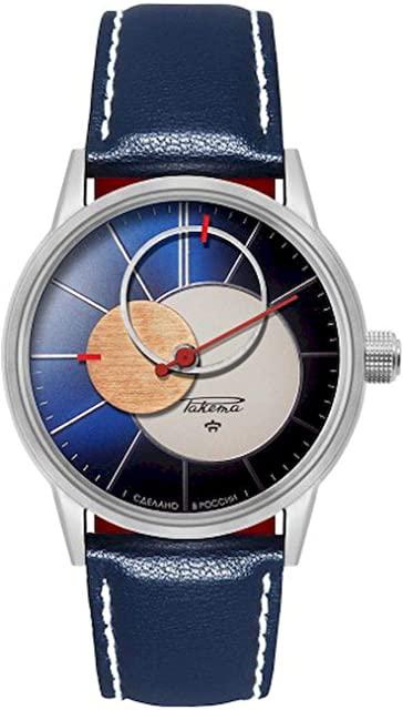 Miglior raketa orologi