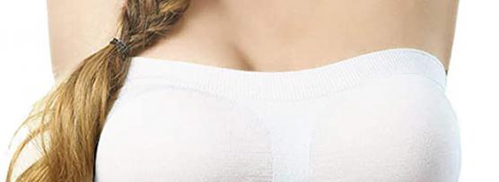 Miglior reggiseno a fascia che sostiene