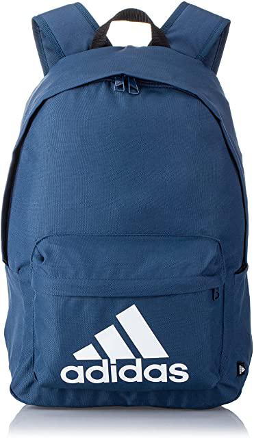 Miglior zaino olografico adidas