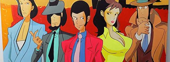 Miglior quadro lupin e margot