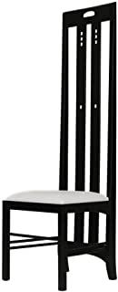 Miglior sedia bauhaus
