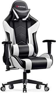 Miglior sedia gaming noua