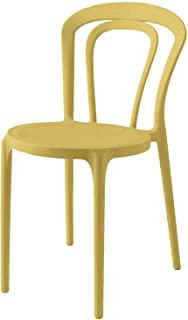 Miglior sedia parisienne calligaris