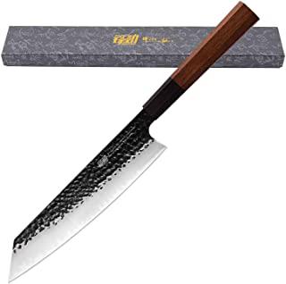 Miglior coltelli cucina professionali