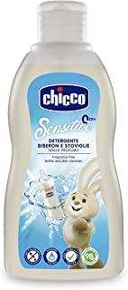 Miglior thermos chicco