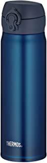 Miglior thermos