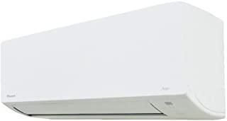 Miglior climatizzatore 18000 btu inverter classe a+++ offert