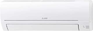 Miglior climatizzatore mitsubishi 12000