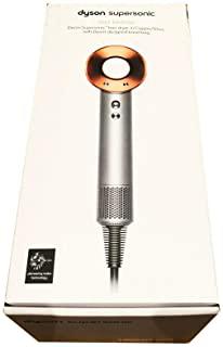 Miglior dyson supersonic phon