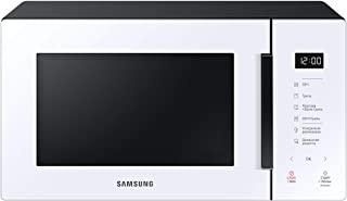 Miglior forno microonde offerte volantino