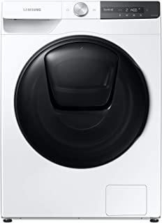 Miglior lavatrice samsung 6 kg