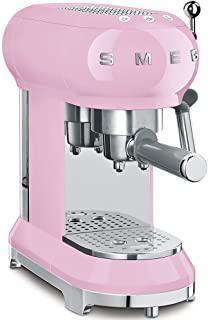 Miglior macchina da caffè smeg