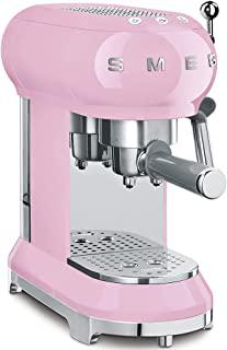 Miglior macchina del caffe smeg