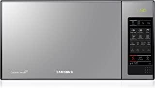 Miglior microonde kenwood
