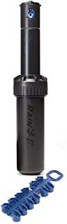 Miglior irrigatori rain bird