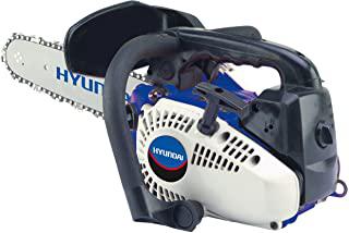 Miglior motosega da potatura professionale